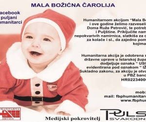 Filantropski fond - Zajedno za zajednicu